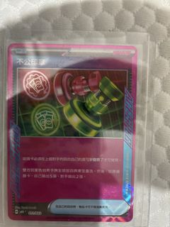 （分類：）位於 。 由 bogame 提交（商品編號 1454511570，圖片 1）。簡介： 。