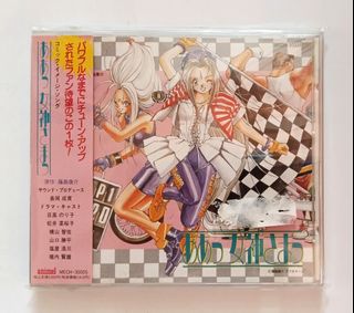 （分類：）位於 。 由 ckkl1963 提交（商品編號 1454400789，圖片 1）。簡介： 。