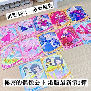 （分類：）位於 。 由 lunatic.utm 提交（商品編號 1454494977，圖片 1）。簡介： 。