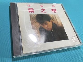 （分類：）位於 。 由 usdjpy 提交（商品編號 1454374918，圖片 1）。簡介： 。