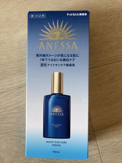 （分類：）位於 。 由 disney1234 提交（商品編號 1454375077，圖片 1）。簡介： 。