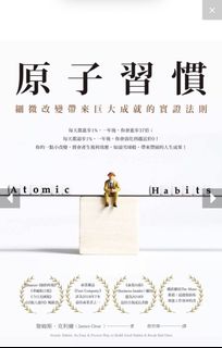 （分類：）位於 。 由 kuku_lele 提交（商品編號 1454460117，圖片 1）。簡介： 。