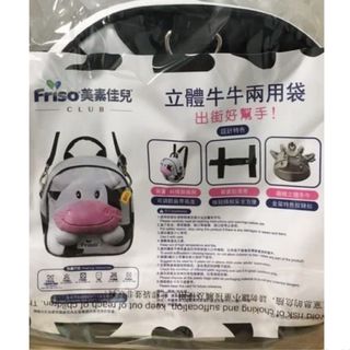 （分類：）位於 。 由 icyleung626 提交（商品編號 1454453934，圖片 1）。簡介： 。
