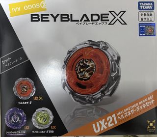 （分類：）位於 。 由 solarc09 提交（商品編號 1454543944，圖片 1）。簡介： 。