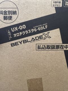 （分類：）位於 。 由 karson321 提交（商品編號 1454533630，圖片 1）。簡介： 。