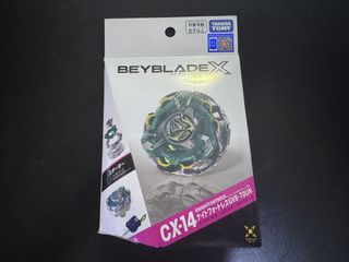 （分類：）位於 。 由 rider_sentai_toys 提交（商品編號 1454549936，圖片 1）。簡介： 。