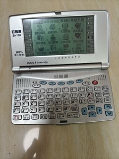 （分類：）位於 。 由 chanchorfat 提交（商品編號 1454370784，圖片 1）。簡介： 。