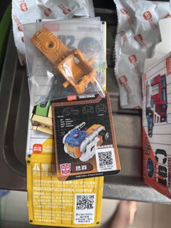 （分類：）位於 。 由 458236333-72744 提交（商品編號 1454383722，圖片 1）。簡介： 。