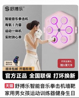 （分類：）位於 。 由 e___t 提交（商品編號 1454471958，圖片 1）。簡介： 。