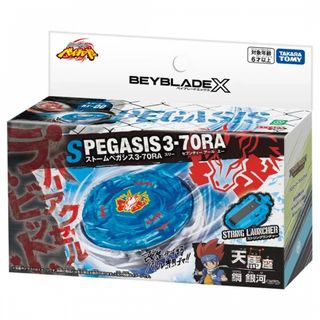 （分類：）位於 。 由 rexcheung20 提交（商品編號 1454552209，圖片 1）。簡介： 。
