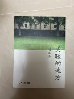 （分類：）位於 。 由 a15ckf 提交（商品編號 1454472274，圖片 1）。簡介： 。