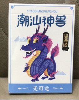 （分類：）位於 。 由 john.pro 提交（商品編號 1454539511，圖片 1）。簡介： 。