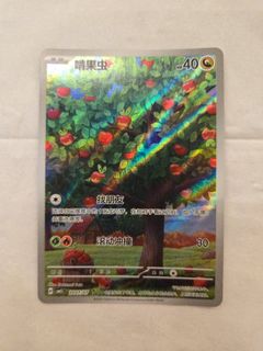 （分類：）位於 。 由 artlatte 提交（商品編號 1454532609，圖片 1）。簡介： 。