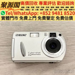 （分類：）位於 。 由 xuyi474 提交（商品編號 1454451405，圖片 1）。簡介： 。