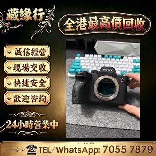 （分類：）位於 。 由 luckynie888 提交（商品編號 1454464174，圖片 1）。簡介： 。