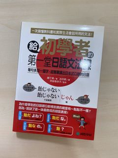 （分類：）位於 。 由 kjas07 提交（商品編號 1454422290，圖片 1）。簡介： 。