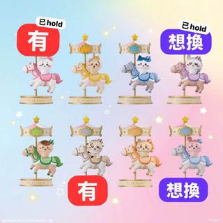 （分類：）位於 。 由 babilulu 提交（商品編號 1454417884，圖片 1）。簡介： 。