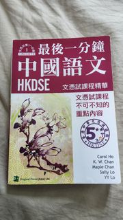 （分類：）位於 。 由 jskkws 提交（商品編號 1454434625，圖片 1）。簡介： 。
