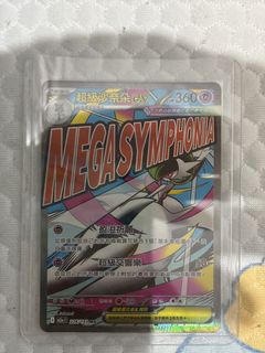 （分類：）位於 。 由 bogame 提交（商品編號 1454511569，圖片 1）。簡介： 。