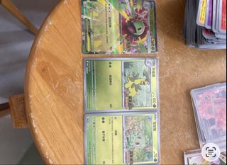 （分類：）位於 。 由 CassettePurchase 提交（商品編號 1454446131，圖片 1）。簡介： 。