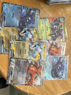 （分類：）位於 。 由 CassettePurchase 提交（商品編號 1454378175，圖片 1）。簡介： 。