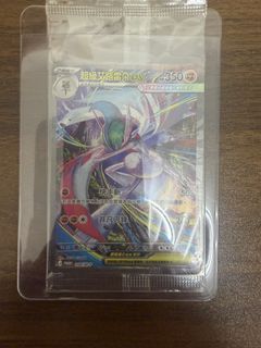 （分類：）位於 。 由 krabson507 提交（商品編號 1454530855，圖片 1）。簡介： 。