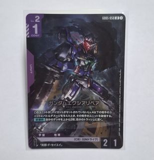 （分類：）位於 。 由 hakutam1214 提交（商品編號 1454502756，圖片 1）。簡介： 。