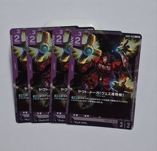 （分類：）位於 。 由 hakutam1214 提交（商品編號 1454505078，圖片 1）。簡介： 。