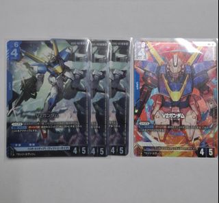 （分類：）位於 。 由 hakutam1214 提交（商品編號 1454502943，圖片 1）。簡介： 。