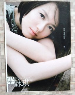 （分類：）位於 。 由 otcotc2008 提交（商品編號 1454485296，圖片 1）。簡介： 。