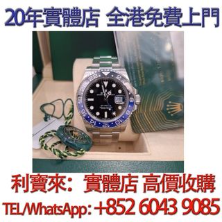 （分類：）位於 。 由 whatsapp-60439085 提交（商品編號 1454471431，圖片 1）。簡介： 。