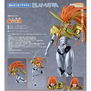 （分類：）位於 。 由 waywai 提交（商品編號 1454399219，圖片 1）。簡介： 。