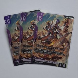 （分類：）位於 。 由 hakutam1214 提交（商品編號 1454505604，圖片 1）。簡介： 。