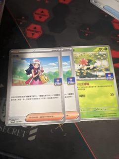 （分類：）位於 。 由 cheating06131 提交（商品編號 1454425264，圖片 1）。簡介： 。