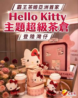 （分類：）位於 。 由 kl000888 提交（商品編號 1454473544，圖片 1）。簡介： 。