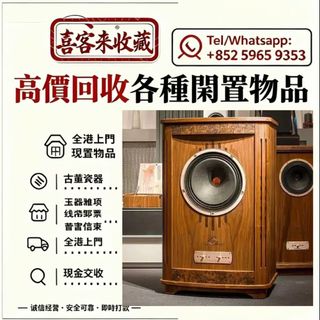 （分類：）位於 。 由 lili886 提交（商品編號 1454412148，圖片 1）。簡介： 。