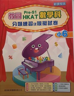 （分類：）位於 。 由 horizons1 提交（商品編號 1454525224，圖片 1）。簡介： 。