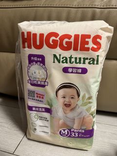（分類：）位於 。 由 yannyyyyyc 提交（商品編號 1454525176，圖片 1）。簡介： 。