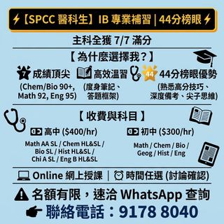 （分類：）位於 。 由 oj4ever 提交（商品編號 1454420525，圖片 1）。簡介： 。