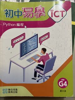 （分類：）位於 。 由 6mxgppd8h257490 提交（商品編號 1454399223，圖片 1）。簡介： 。