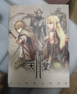 由 tenswar (刊登 ID 1454471949，圖片 1) 提交，位於 的 (類別：)，說明：。