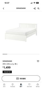 （分類：）位於 。 由 vanness87 提交（商品編號 1454384880，圖片 1）。簡介： 。