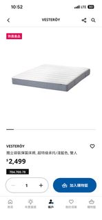 （分類：）位於 。 由 vanness87 提交（商品編號 1454385489，圖片 1）。簡介： 。