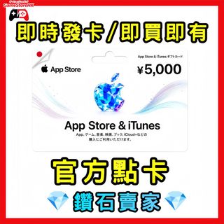 （分類：）位於 。 由 gamestorehk.com 提交（商品編號 1454420788，圖片 1）。簡介： 。