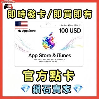 （分類：）位於 。 由 gamestorehk.com 提交（商品編號 1454426968，圖片 1）。簡介： 。