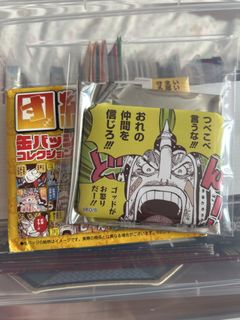 （分類：）位於 。 由 greentea0109 提交（商品編號 1454428546，圖片 1）。簡介： 。