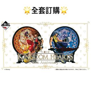 （分類：）位於 。 由 forgettable_shop 提交（商品編號 1454471488，圖片 1）。簡介： 。