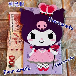 （分類：）位於 。 由 evercare4u 提交（商品編號 1454432114，圖片 1）。簡介： 。