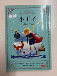 （分類：）位於 。 由 coco012345 提交（商品編號 1454529443，圖片 1）。簡介： 。