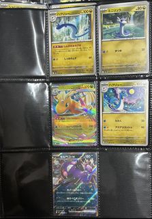（分類：）位於 。 由 ahsze_1023 提交（商品編號 1453681543，圖片 1）。簡介： 。